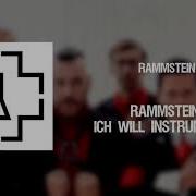 Rammstein Instrumental Ich Will