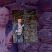 Борис Штоколов Жалобно Стонет Ветер Осенний