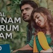 Mounam Cherum Neram