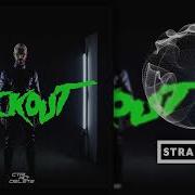 Control Alt Dξlξtξ Blackout Extended Mix