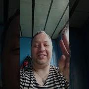 Если Люда Насосала Значит Люда Молодец
