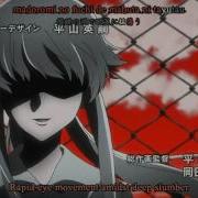 Mirai Nikki 1 Opening