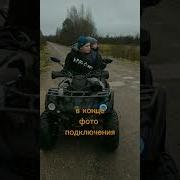 Сгу
