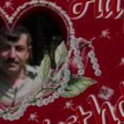 ღ ღ Janim Babam Dogum Gunun Kutlu Olsun ღ ღ