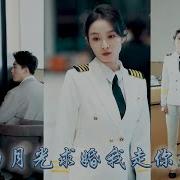男向性