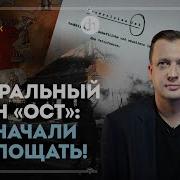 Цифровая История