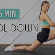 Down Anna