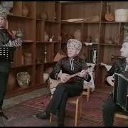 Атам Песня На Кумыкском