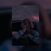 Запах Твоих Духов Speed Up
