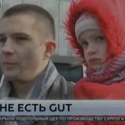 Куклы Нтв Бэтмен