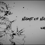 Dubstep Remix ナイト オブ ナイツ Night Of Nights Umdr