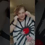 Не Стой У Зеркала Не Стой И Не Разглядывай Морщинки