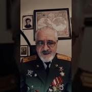 Пол Ста Лет