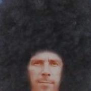 Казачок Песня
