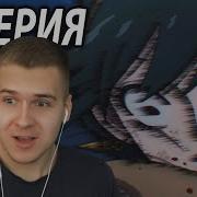 Бедняжка Йор Семья Шпиона