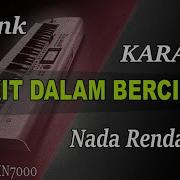 Ipank Sakit Dalam Cinta Karaoke