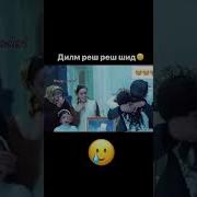 Чодари Сафед Ба Бар Кард