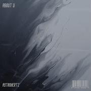 About U Astroherz