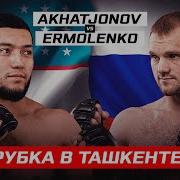 Юрий Ермоленко Люда
