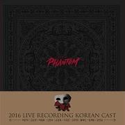 이렇게 그대가 그의 품안에