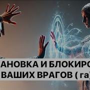 Струна Тарот Мария