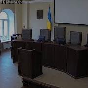 Сесія Коломийської Міської Ради