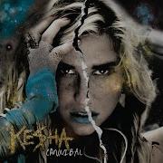Kesha The Harold Song Slowed