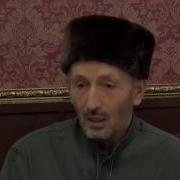 Шейх Ахмад Хаджи