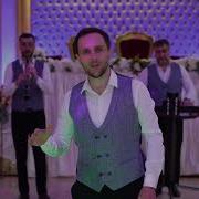 Группа Нур Иер Руш