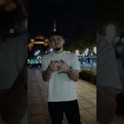 Про Жизнь Цыганскую