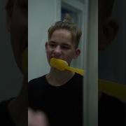 Это Че Нахуй