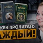 Мир Книг
