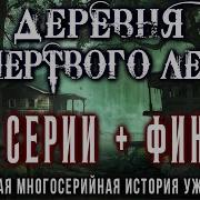 Варгард