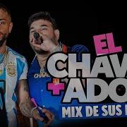 El Chavar
