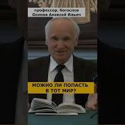 Книги Про Потусторонний Мир