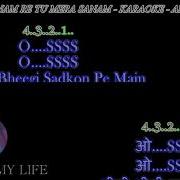 Sanam Minus