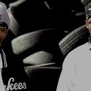 Juvenile Follow Me Now