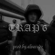Free Icegergert X Baby Melo X D4P Type Beat Trap 6
