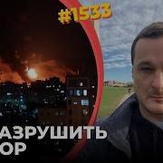 Яковина Иван Последнее