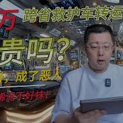 江西