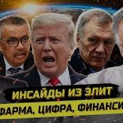 Александр Краснов