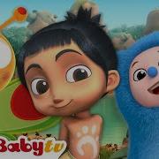 Babytv Nederlands 3