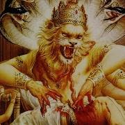 Lakshmi Narasimha Stothram