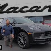 Macan Ben