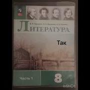 Смех Хихихиха