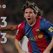 Rma 2007