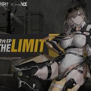 Pgr Ost
