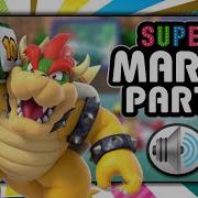 Super Mario Party Bowser Voice