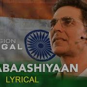 Shaabaashiyaan Mission Mangal Lyrics