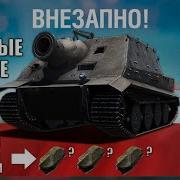 Оно Мне Надо Оно Надо Вам